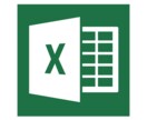 Excelファイルの解析行います パスワードを忘れてしまったExcelファイルの解析を行います イメージ1