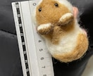 ご依頼後制作はじめます ハムスターブローチアクセサリーですよろしくおねがい致します イメージ3