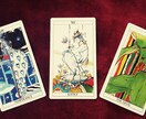 3枚のカードでシンプルに占います ちょっとしたお悩みのあるあなたへ☆ イメージ1