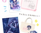 オリジナルの『サイン』をデザインします 商用利用OK！VTuber・配信者・アイドルの方に人気です♪ イメージ2