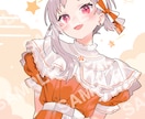かわいいイラストお描きします キャラクターの魅力を大切に、一枚一枚丁寧に仕上げます イメージ5