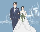 線画付き！写真からシンプルな似顔絵を作成します 最短翌日納品！大切な思い出をイラストで残しませんか？ イメージ7