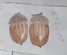 短編動画や絵手紙等で、伝えたい思い、表現します 企業の方個人の方、絵心あり言葉選び上手いわたしが伝えます イメージ3