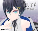 フルスクラッチ3Dモデリング作ります VRChat販売実績のあるモデラ―が制作！ イメージ1