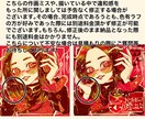 鮮やかな色合いで目を引くアイコン・イラスト描きます キャラクターの物語やモチーフをロゴや背景に落とし込みます！ イメージ10