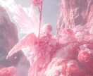彼から愛されたい、本気のあなたへ。恋愛占いします "終わった恋"じゃなくて、"まだ終われない恋"だから イメージ2