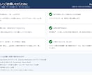 エラーで止まったGASを原因の説明つきで直します 購入前に原因の見立て。2日で修正版と説明文をお渡しします イメージ9