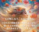 魂、過去生、未来すべて視るツインレイ鑑定をします 前世の縁や真実を知ることでサイレント期間を乗り越えて統合へ イメージ5