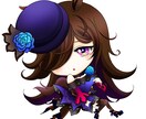 特徴を捉えた可愛すぎるミニキャラ描きます あなたのイメージから動きがある魅力的な仕上がりに！ イメージ1