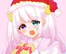 SNSなどに使用出来るアイコン作成します あなただけの可愛いアイコンお描きします！ イメージ3