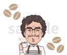 5組様限定価格！印象アップする似顔絵お描きします 優しい手描き風タッチ⭐︎今だけ基本料金1000円 イメージ8
