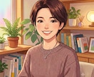 介護の愚痴聞いてほしい！保健師がチャットで聞きます 認知症・介護の悩み・イライラなんでも！あなたを応援します。 イメージ2