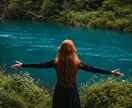 あなたの心を透き通った水色にします 嫌なこと、悲しかったこと水色の川に流しましょう。 イメージ1