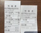 人生を変える遠隔願望ヒーリングいたします あなたの願望をザクザク幸運マインドに変えて行きます イメージ4