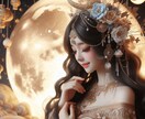 旦那様の本当のお気持ちを女神タロットで視ます 浮気・不倫・レス・無関心・モラハラ／本心を紐解きます イメージ1
