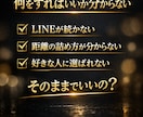 元ホストプレイヤー3店舗経営者が恋愛のコツ教えます 元トップホストが人の心理を徹底解説します。 イメージ3
