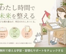 Canva編集可イラスト付バナー制作します Canvaで自由に編集できるバナーを制作いたします！ イメージ2
