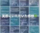 誰かに話を聞いて欲しいあなたに寄り添います タロットであなたのモヤモヤ軽くしてみませんか？ イメージ2
