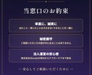 魂のご縁◎お二人の巡り合わせを深く視ます 4000字級のスピリチュアルリーディング｜担当:マキ イメージ3