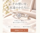 講座・イベントのSNS告知画像を作りますます 文章整理込み｜初稿2日以内・修正2回まで イメージ8