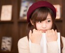 現役女子大生が電話でお話しします ！寂しいと感じたら、女子大生と楽しくお話ししませんか？ イメージ2