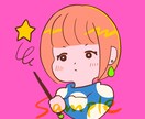 期間限定価格！レトロでキュートなアイコン描きます 商用可！どうぶつや擬人化キャラも描きます！ イメージ3