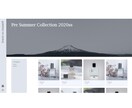 Webサイトのデザインやっちゃいます 現役デザイナーが財布に優しいお値段で…！ イメージ1