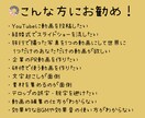 1月だけ特別価格！ヒアリング重視！テロップ入れます 丸投げOK！総合的な動画編集を含めテロップを入れます イメージ2