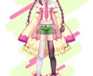 立ち絵ガチャ！作成します 運試し！？5つのキーワードでキャラ生成！ イメージ6