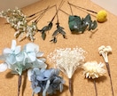 花嫁さんのヘッドドレスを作成します プリザーブド＆ドライフラワーのパーツを3500円でお届け イメージ2