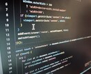 WEB関連のピンポイント修正いたします 既存のホームページの軽微な調整等を行います。 イメージ1