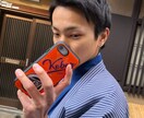 自称イケメンと1日チャットで話せます 1日雑談や相談のチャット！開運の為にやった事など色々！ イメージ1