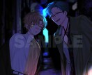 動画サムネイル・グッズ等イラスト承ります サムネイルやグッズに使えるイラスト制作承ります！ イメージ9