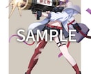IRIAM・VTuber用の立ち絵を制作します 配信で映える魅力的なキャラクターを丁寧に制作！ イメージ5