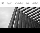 低価格で高品質なWEBサイトを制作、運用いたします 低価格でありながら、丁寧かつスタイリッシュな作品に仕上げます イメージ2