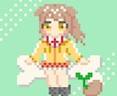 かわいいドット絵アイコン・アバター制作します レトロでかわいいドット絵をアイコンやアバターにしませんか？ イメージ8