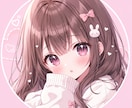 Sns用のアイコンを作成します あなた用のイラストを作成します イメージ1