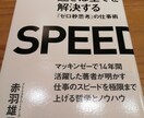 現役ホテルマンが何でも答えます これから就職や転職をお考えのかたのお手伝いさせて頂きます! イメージ1