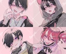 中世的୨ৎかわいい系のイラストを制作いたします 10〜20代までの男の子や女の子のイラストが得意です⭑.ᐟ イメージ3