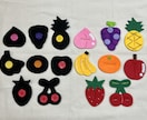 お子さん向けの手作りおもちゃ制作します 二児の母であり現役保育士と作る手作りおもちゃ☆ イメージ1