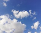 偶然のお導き☆タロットカードで占います 不規則に占いをしています！気になる方はぜひ占ってみませんか？ イメージ1