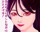 鮮やかな色味の似顔絵作成をいたします 男女、赤ちゃんまでの鮮やかな色味の似顔絵を作成します。 イメージ2