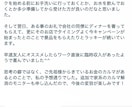 お金のカルマ解消ワーク★豊かな世界へ導きます お金のパターンやエネルギー的ブロックを癒して解放、金運UP☆ イメージ4