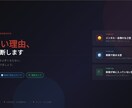 韓国語が伸びない本当の理由を30分で診断します 沢山の日本人の方が間違ってる韓国語をすぐ分析し矯正します！ イメージ2