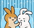 ココナラサムネ用のポップでかわいいイラスト描きます 短納期！可愛く印象強いサムネをどうぞ！ イメージ8