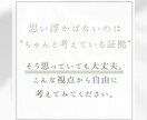 10個の想いを輪でつなぎます ふたりの「好き」や「思い出」を10個の輪でつないだデザイン イメージ5