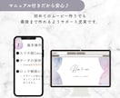結婚式ムービーのCanvaテンプレートお渡しします 即日納品｜スマホ×Canvaで簡単作成！プレ花さま応援価格♪ イメージ8
