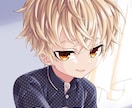 色々 (R18❌)なイラストを制作いたします お客様の欲しい、理想のイラストを制作いたします。 イメージ1