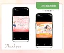 心を掴むWEB画像で集客をお手伝いします バナー/ヘッダー/SNS/商品画像/アイキャッチ イメージ4