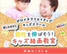 3秒が勝負！目にとまるWEB画像作成いたします 細部までこだわりクオリティー高いWEB画像を作成いたします。 イメージ7